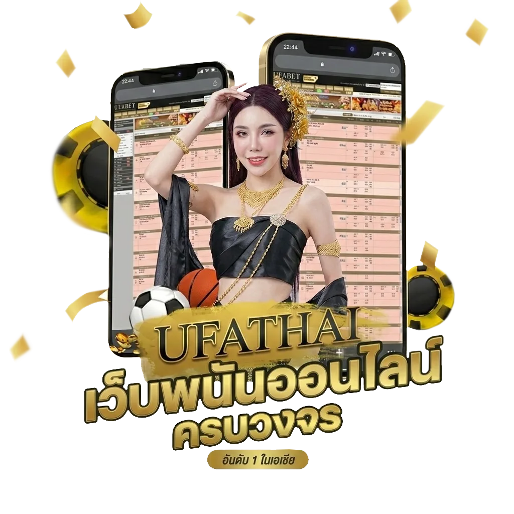 อัตราภาษีเงินได้บุคคลธรรมดา 2566 Bonus Banner — สมาชิกทุกคน